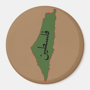 Karte der Paläste mit dem Wort Palestine in arabis Magnet
