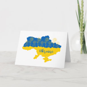 Karte der Ukraine mit Sonnenblumen und ukrainische