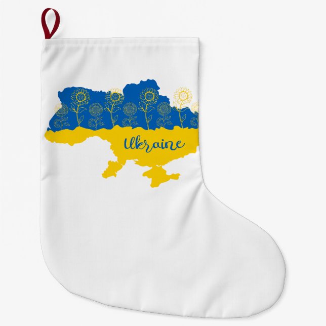 Karte der Ukraine mit Sonnenblumen und ukrainische Großer Weihnachtsstrumpf (Vorderseite)