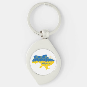 Karte der Ukraine mit Sonnenblumen und ukrainische Schlüsselanhänger
