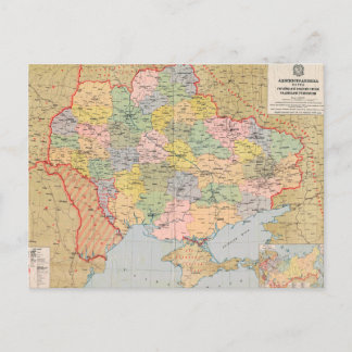 Karte der Verwaltung der Ukraine (1927)