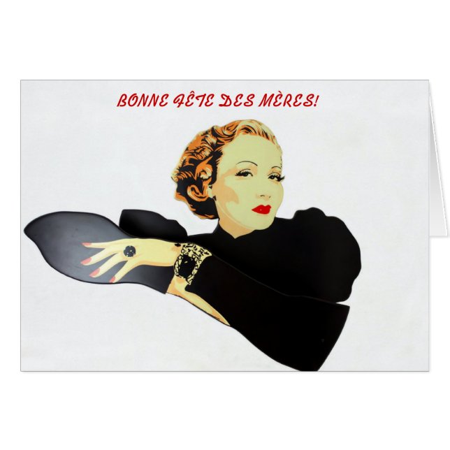 Karte fête DES mères (Vorderseite (Horizontal))