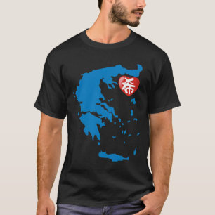 Karte Griechenlands T-Shirt