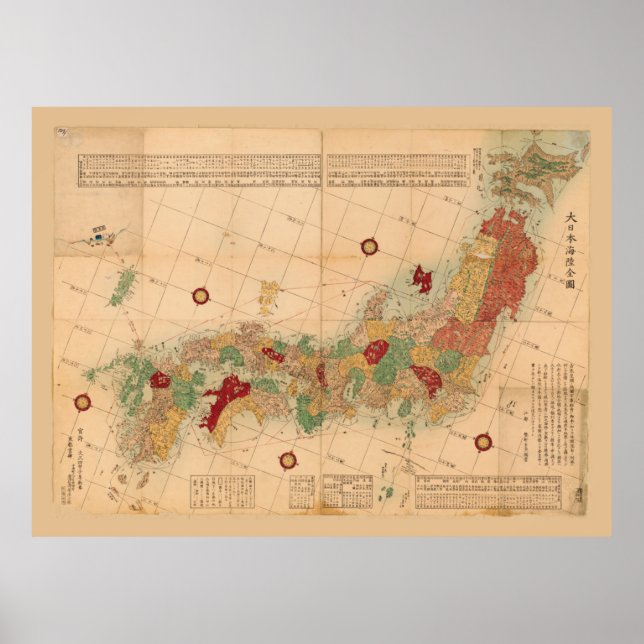 Karte Japans (1864) Poster (Vorne)