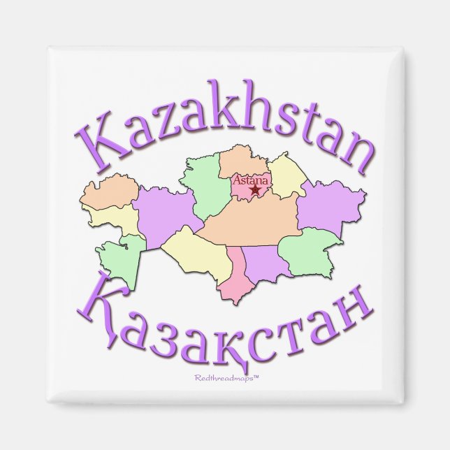 Karte Kasachstan Magnet (Vorne)
