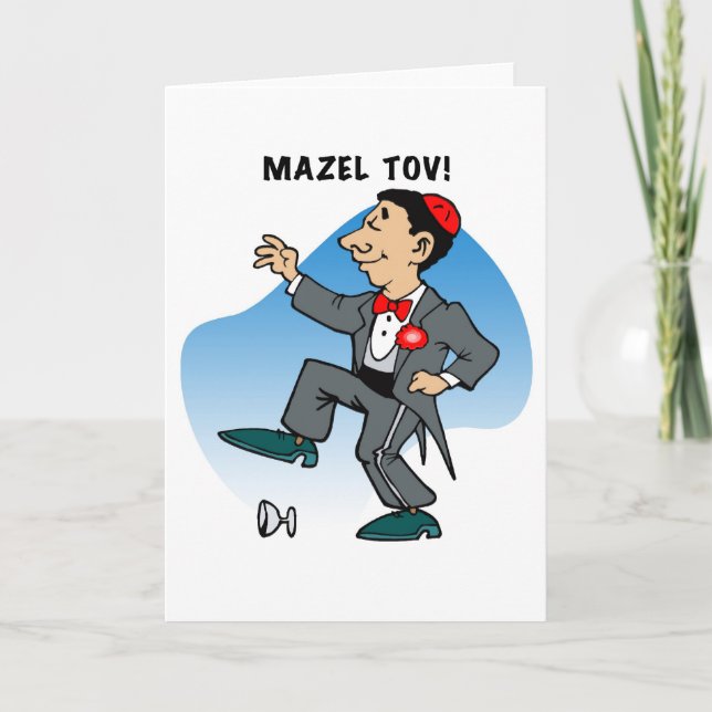 Karte: Mazal Tov Karte (Vorderseite)