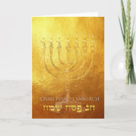 Karte Pesach Passah Feiertag jüdisches | Karte