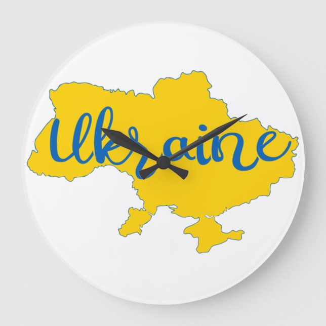 Karte und Schrift der Ukraine  Große Wanduhr (Vorderseite)