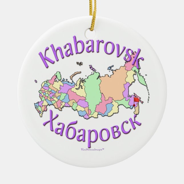 Karten-Verzierung Chabarowsks Russland Keramikornament (Vorne)