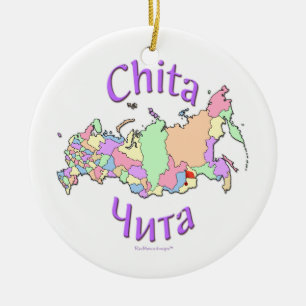 Karten-Verzierung Chitas Russland Keramik Ornament