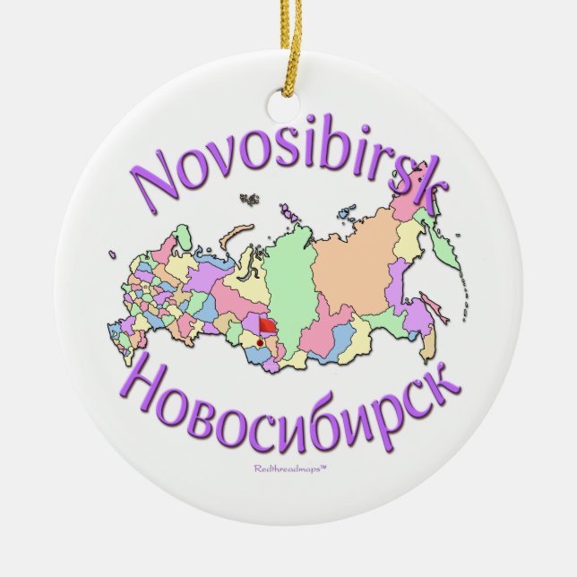 Karten-Verzierung Nowosibirsks Russland Keramik Ornament (Vorne)