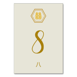 Kartennummer - Doppeltes Glück Tischnummer