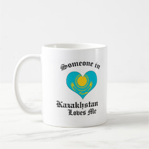Kasachstan Kaffeetasse