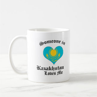 Kasachstan Kaffeetasse