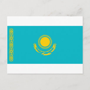 Kasachstan Postkarte