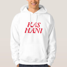 KASHANI Basic Hooded Sweatshirt