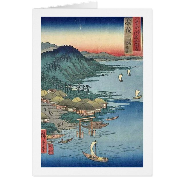 Kashima-Tempel Titachi (Vorne)