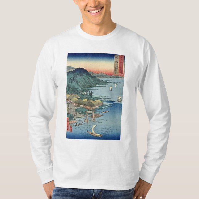 Kashima Temple Titachi T-Shirt (Vorderseite)