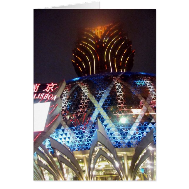 Kasinoglocke (Vorne)