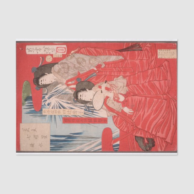 Kaskadwasser von Tsukioka Yoshitoshi Seidenpapier (Vorderseite)