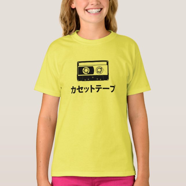 Kassettenband in Katakana (japanische Zeichen) T-Shirt (Vorderseite)