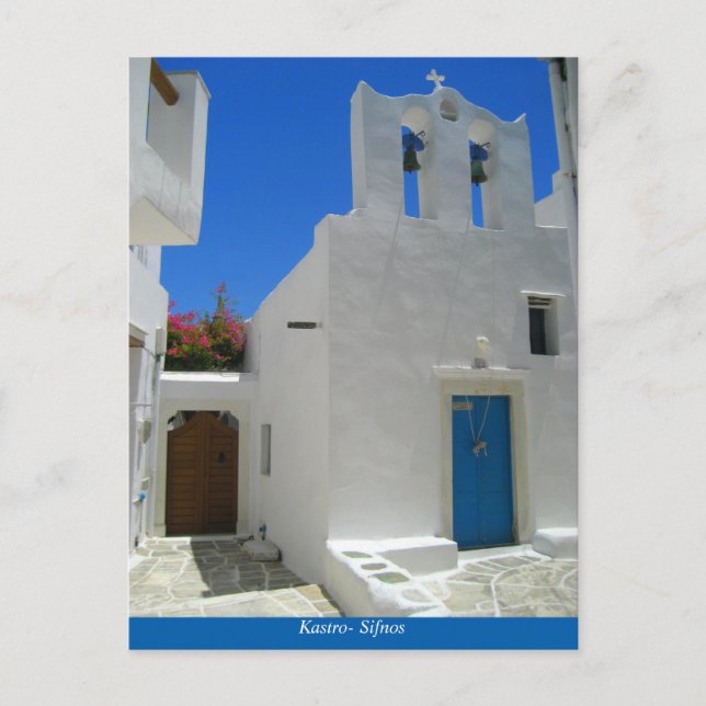 Kastro- Sifnos Postkarte (Vorderseite)