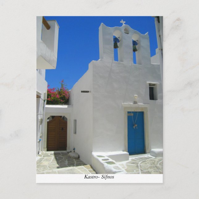 Kastro- Sifnos Postkarte (Vorderseite)