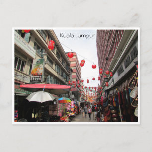 Kasturi-Gehstände Postkarte