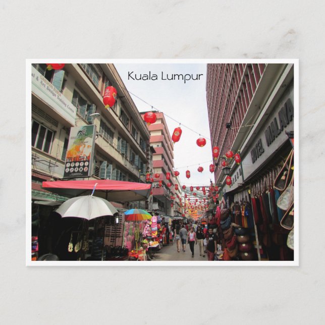 Kasturi-Gehstände Postkarte (Vorderseite)