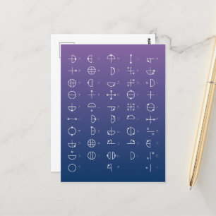 Katakamuna Chart Postkarte