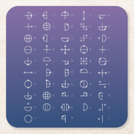 Katakamuna Chart Rechteckiger Pappuntersetzer
