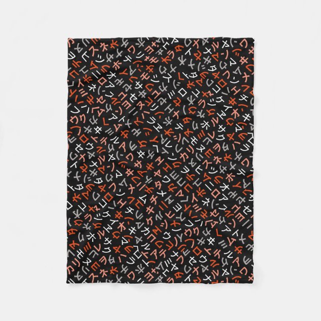 Katakana Fleecedecke (Vorderseite)