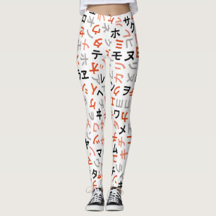 Katakana Leggings
