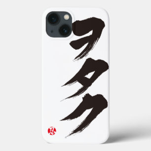 [Katakana] Otaku. Case-Mate iPhone Hülle