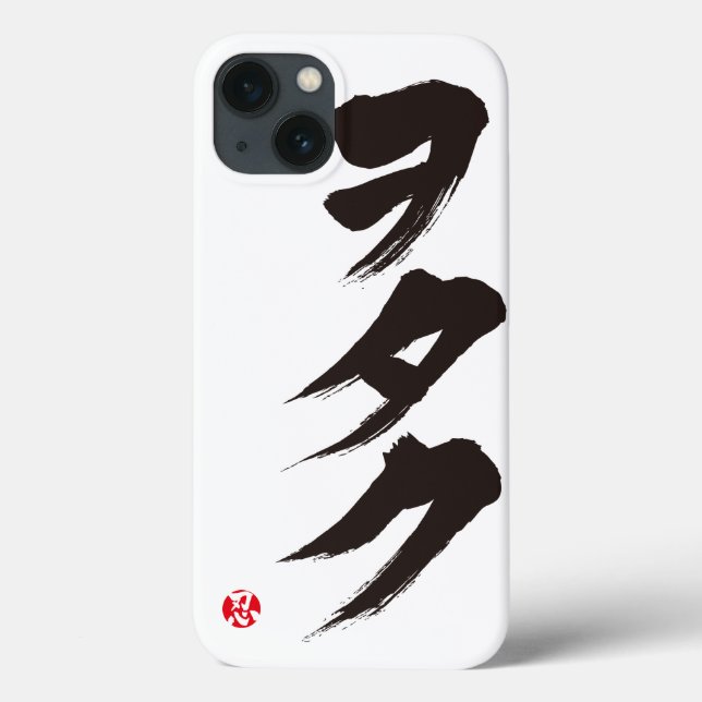 [Katakana] Otaku. Case-Mate iPhone Hülle (Rückseite)