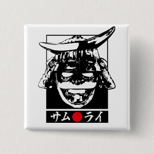 [Katakana] Samurai Button