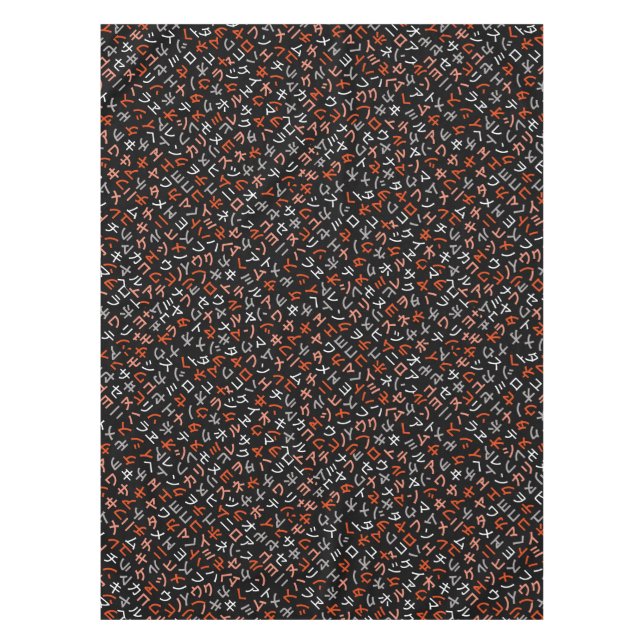 Katakana Tischdecke (Vorderseite)