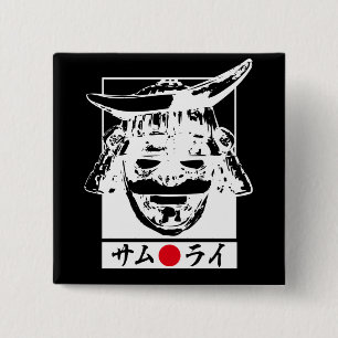 [Katakana] Weißer Samurai-Charakter Button