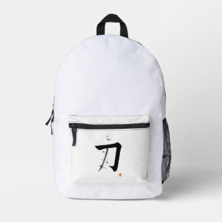 Katana 刀 - Das Schwert (japanische Kalligrafie) Bedruckter Rucksack