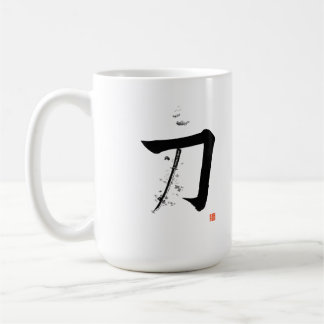 Katana 刀 - Das Schwert (japanische Kalligrafie) Kaffeetasse
