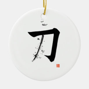 Katana 刀 - Das Schwert (japanische Kalligrafie) Keramik Ornament