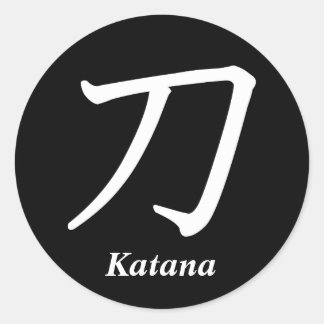 Katana - Samurai-Klinge Runder Aufkleber