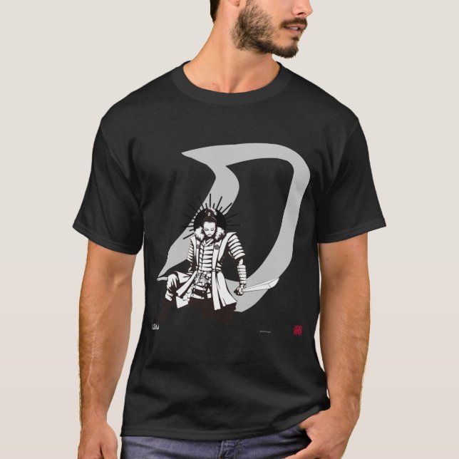 KATANA T-Shirt (Vorderseite)