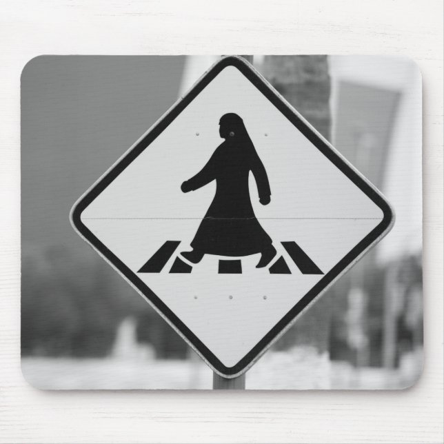 Katar, Ad Dawhah, Doha. Arabische Fußgängerzone 3 Mousepad (Vorne)