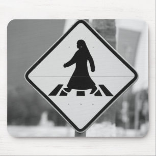 Katar, Ad Dawhah, Doha. Arabische Fußgängerzone  Mousepad