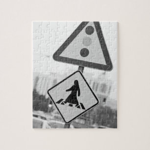 Katar, Ad Dawhah, Doha. Arabische Fußgängerzone  Puzzle