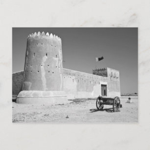 Katar, Al Zubarah. Al-Zubarah Fort (geb.1938) Postkarte