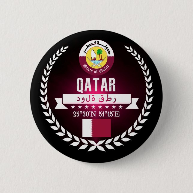 Katar Button (Vorderseite)