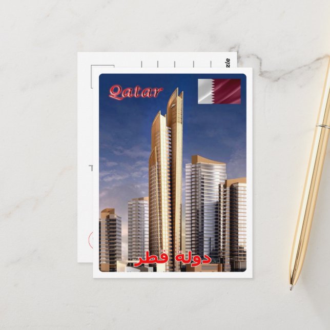 Katar - Panorama - Skycrapers - Postkarte (Vorderseite/Rückseite Beispiel)