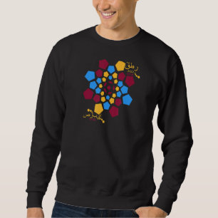 Katar Serbien 2022 Fußball Sweatshirt